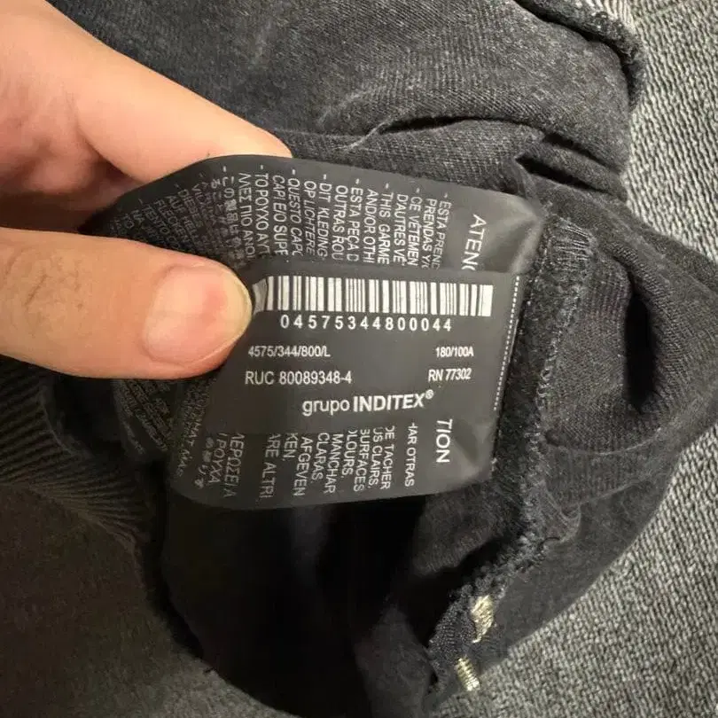 5번째 상품 이미지