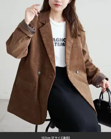 DISCOAT 코듀로이 W 브레스 자켓