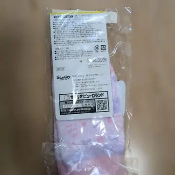 [산리오 퓨로랜드] 산리오 꽃무늬 장갑 핑크 계열