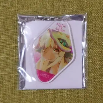 메이드 인 어비스 열일의 황금향 Ani-Art 아크릴 키링 나나치