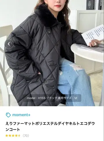 충전솜 롱 코트/퀼팅/블랙