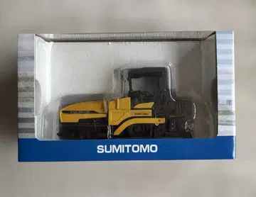 SUMITOMO 건설 기계 미니어처 HA60W 모델 1/50