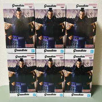 킹덤 Grandista 오키 피규어 6개 세트