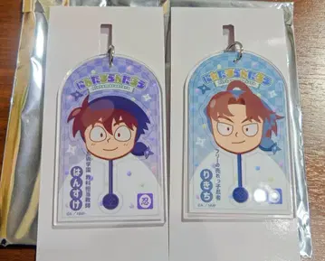 닌타마 란타로 로손 아크릴 키링 도이 한스케/야마다 리키치