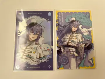 니지산지 산리오 폴라로이드 별 인도 쇼