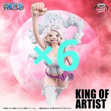 원피스 KING OF ARTIST 주얼리 보니 피규어