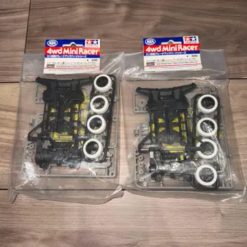 슈퍼 X 카본 강화 섀시 (카본 휠, 타이어 포함) 2개 세트