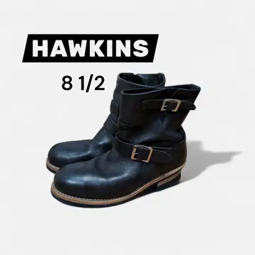 Hawkins 엔지니어 부츠