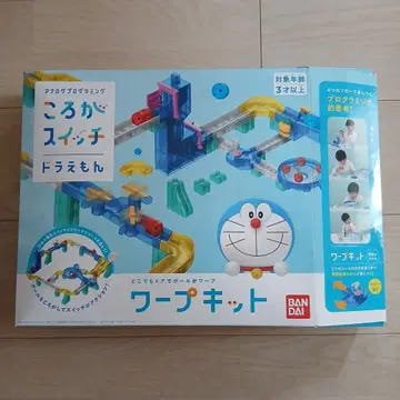 굴러가 스위치 도라에몽 워프 키트