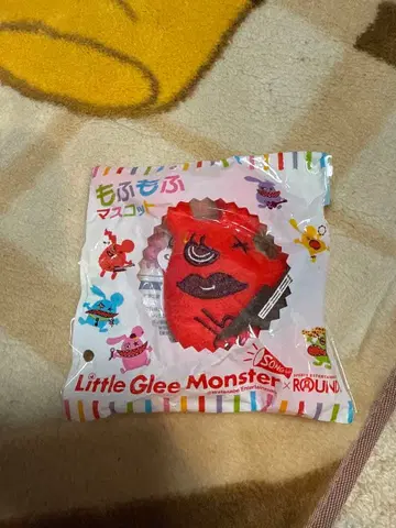 리틀 그린 몬스터 모후모후 마스코트 ROUND 1 미개봉 새상품