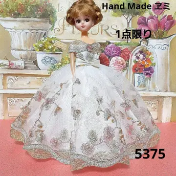 골드&실버 드레스 5375