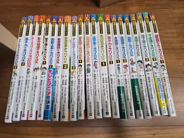 과학 코믹스 서바이벌 시리즈 21권 세트