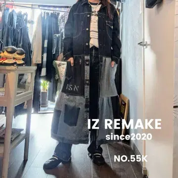 데님 리메이크 코트 NO.55K