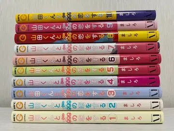 야마다 군과 Lv999의 사랑을 하다