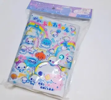 푸쿠푸쿠 아와와짱 와이드 씰 바인더 씰북