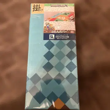 마인크래프트 Minecraft 마이클라 이불 커버