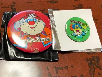 시마 스페인 마을 후리오 핀 배지 산초 캔뱃지