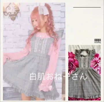 MARS 프리메로 백 리본 체크 무늬 점프 스커트 (원피스)