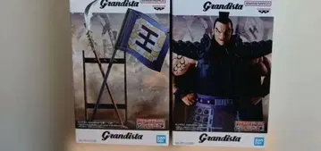 춘추전국 대전 킹덤 오키 grandista 4점 세트