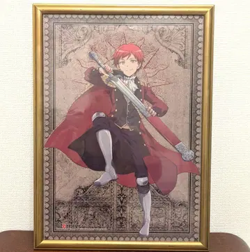 아카바네 카르마 미니 클리어 포스터 암살교실