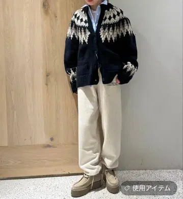 캘런솔로지 노르딕 가디건 네이비