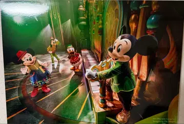 미키의 매지컬 뮤직 월드 아트 패널