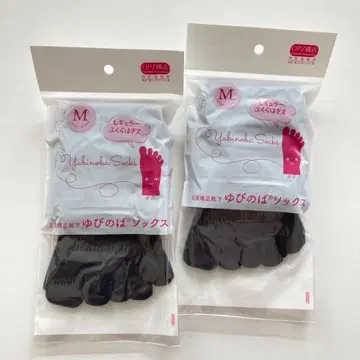 새상품 발가락 스트레칭 삭스 레귤러 블랙 M 사이즈 2족 세트