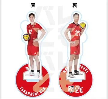 배구 남자 일본 대표 양면 아크릴 스탠드 타카하시 란
