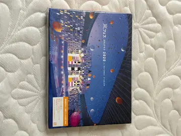 아라페스 2020 at 국립경기장 아라시 DVD