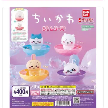 치이카와 제므리즈 캡슐 토이 치이카와, 토끼, 모몽가