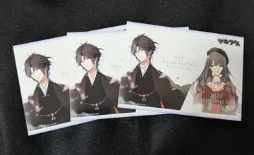 츠키우타. 하지 유키 벌스데이 브로마이드 3장 세트