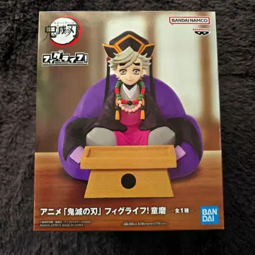 귀멸의 칼날 도우마 피그라이프 피규어