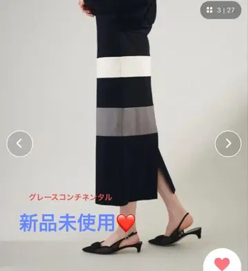 [ 정기 31900엔 ] 그레이스 콘티넨탈 분또 콤비 스커트 블랙