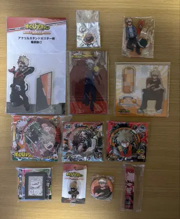 바쿠고 카츠키 굿즈 묶음 판매