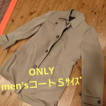 ONLY 남성용 트렌치코트 S 사이즈