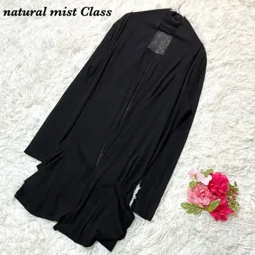 natural mist Class 블랙 가디건 F 롱 모드