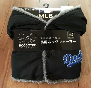 새상품 다저스 넥워머 MLB 메이저리그 오타니 쇼헤이 LA