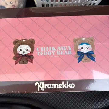 키라메코 x 치이카와 (먼작귀) 테디베어 컴플리트 박스 전 6종