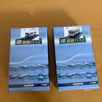 [ 새상품 ] 교쇼 노선버스2 1/150 스케일 박스 포함 2세트