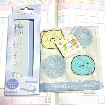 스미코구라시 안경 케이스 핸드 타월