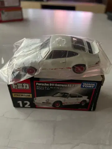 토미카 프리미엄 12 포르쉐 911 카레라 RS 2.7 미니카