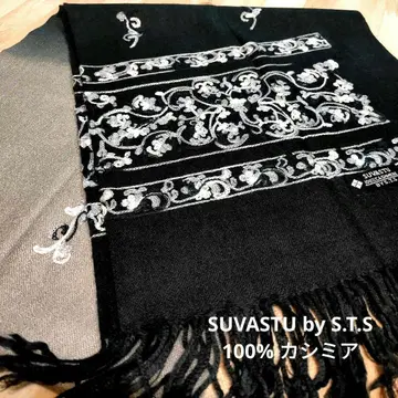 SUVASTU 100% 캐시미어 그라데이션 숄