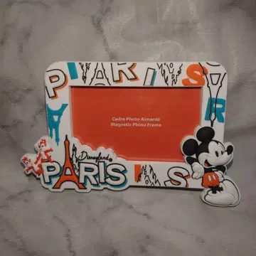 Disney ParisDisney 사진 프레임