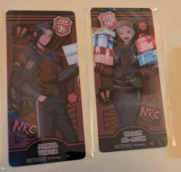 트위스테 AJ AnimeJapan 특전 책갈피 자밀 카림 세트