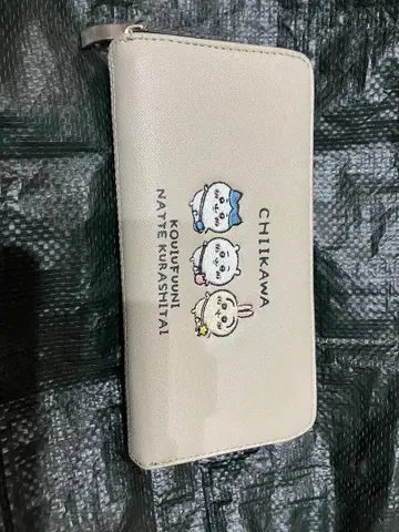 치이카와 장지갑 초기