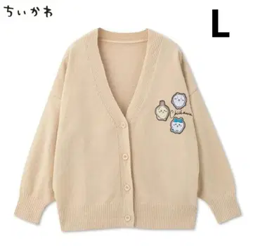 치이카와 (먼작귀) 니트 가디건 L 베이지