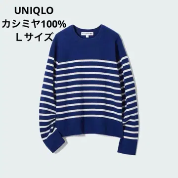 유니클로 이네스 캐시미어 100% 크루넥 스웨터 L 블루