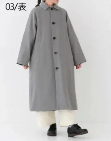 [프릿] 리버서블 코트