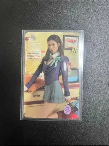 twice ten: the story goes on B&n 사나