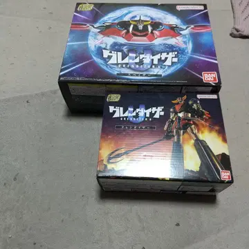 SMP 그렌다이저와 스페이저 세트